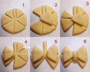蝴蝶面包整形的做法 步骤4