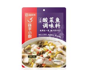 简单易做的酸菜鱼的做法 步骤1