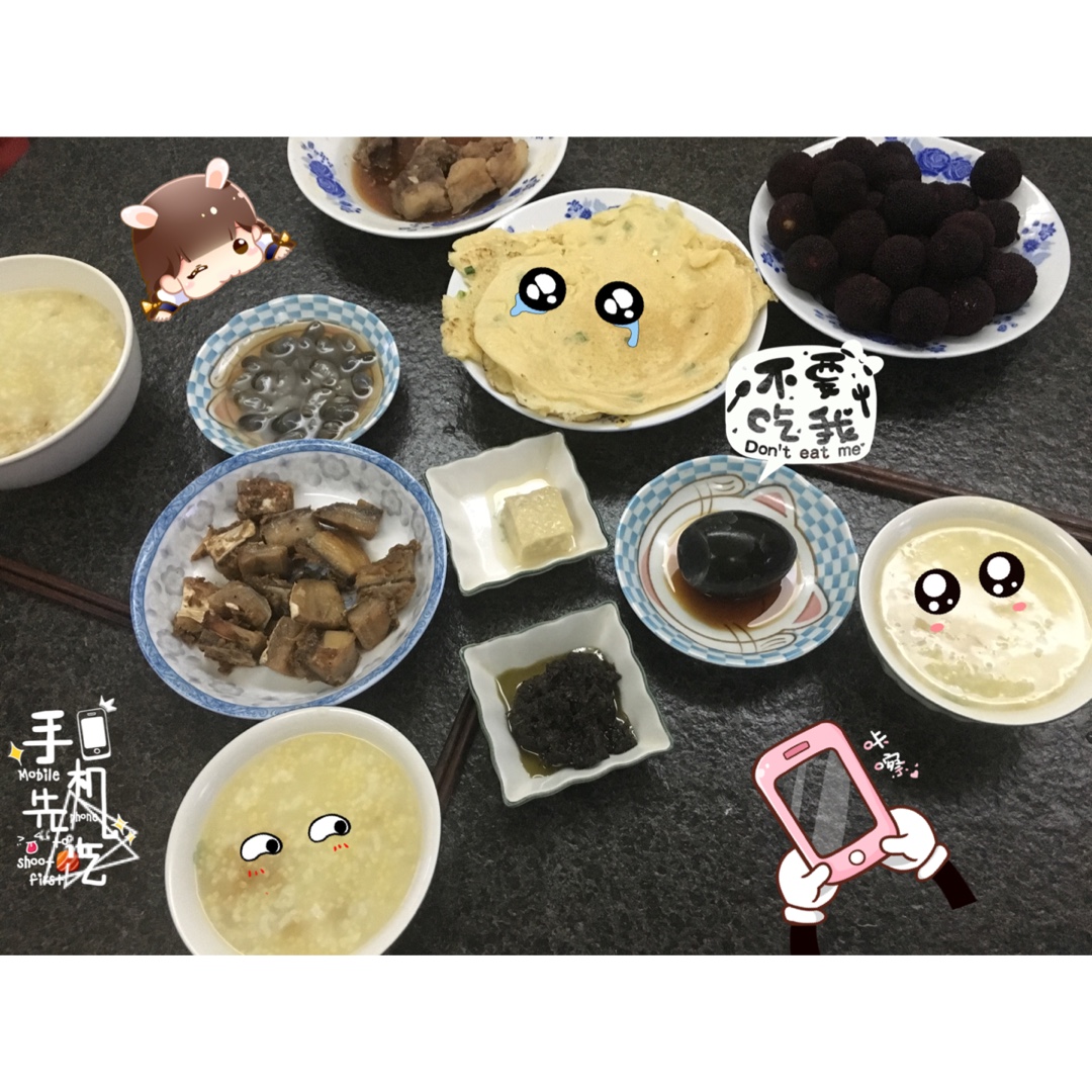 我的厨房日记