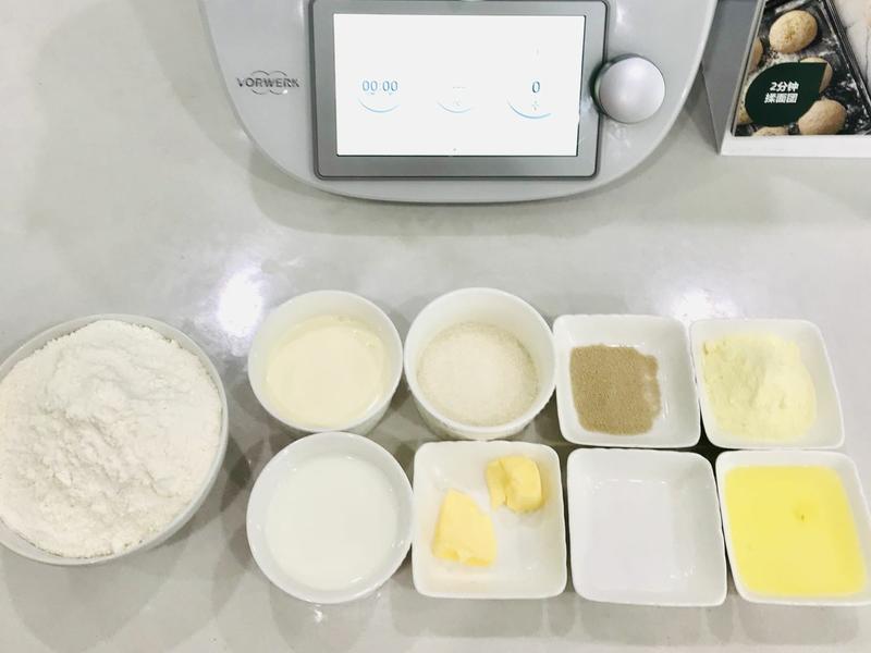 纯奶手撕吐司的做法 步骤1