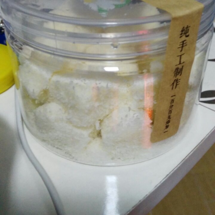 完胜85度C牛奶椰丝小方