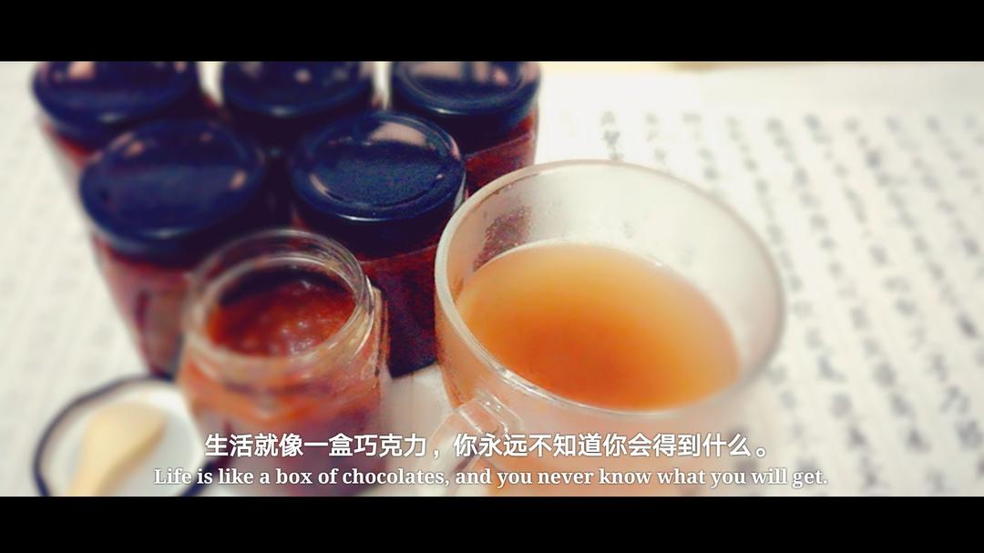 补血散寒红枣山楂膏