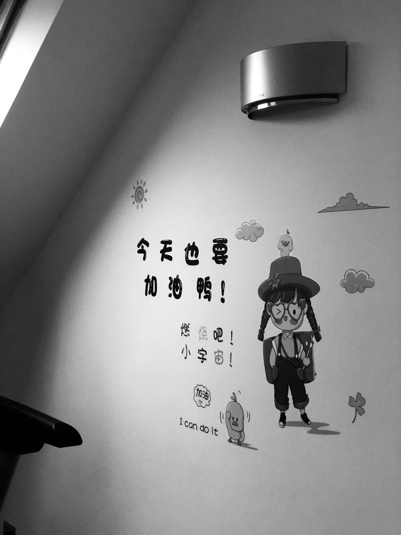 外焦里嫩的快手烤羊排（烤箱版）