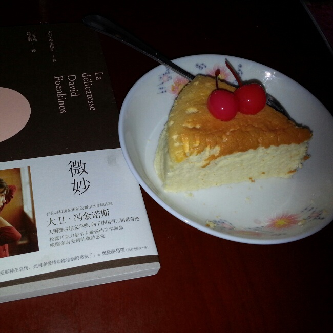 日式芝士蛋糕（轻乳酪蛋糕）