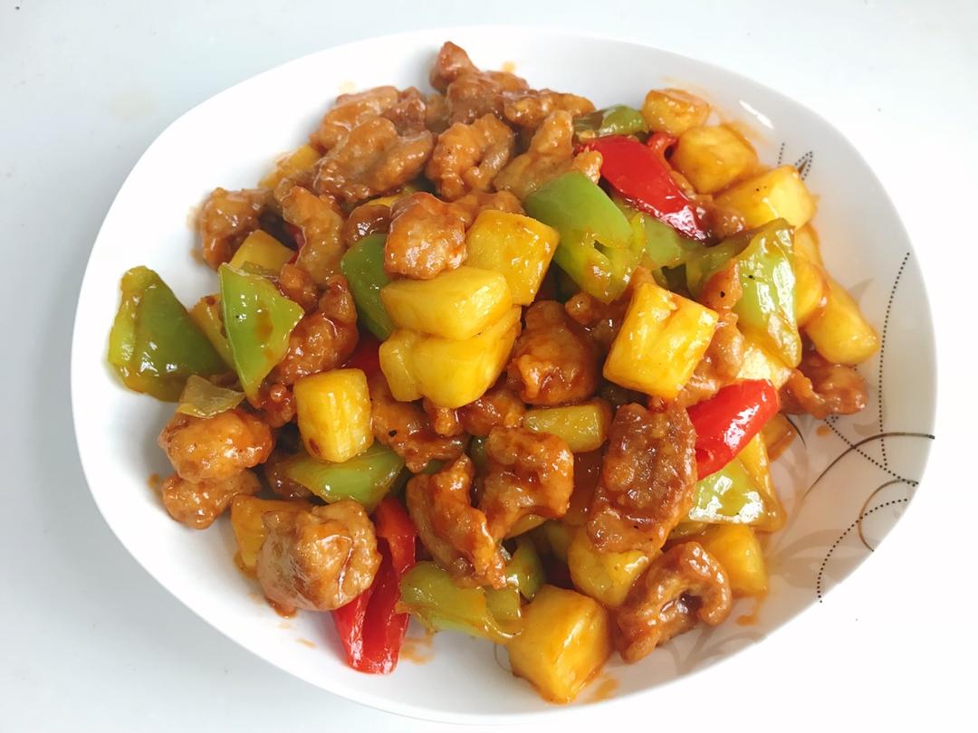 菠萝咕咾肉