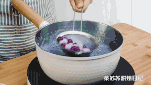 【芋泥饱饱碗】紫色控福音！超扎实的一碗！的做法 步骤13