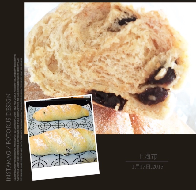 葡萄干全麦面包