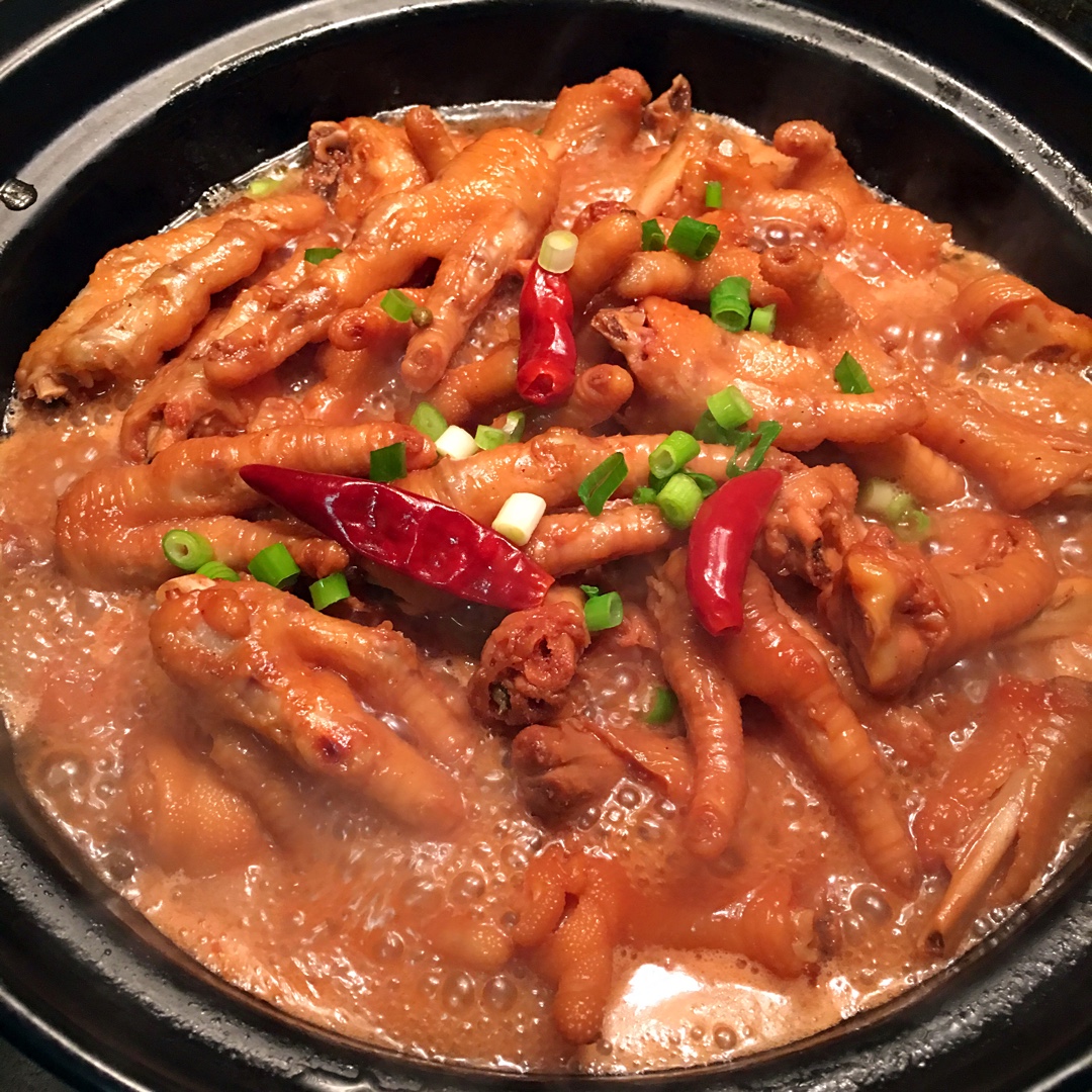 麻辣鸡脚