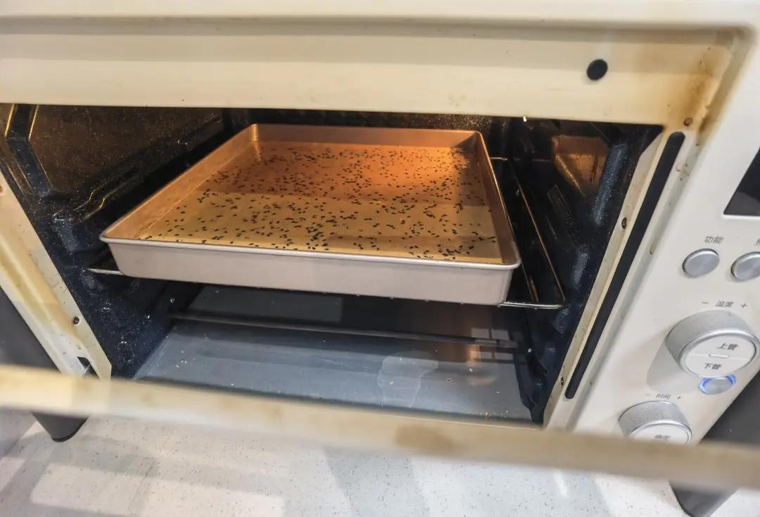 中点——四季枣泥糕