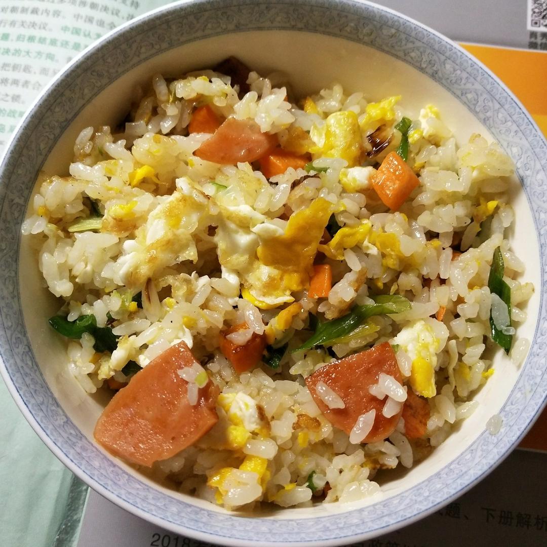 火腿蛋炒饭
