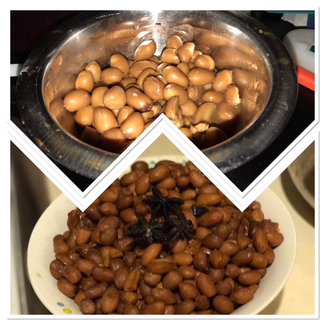 卤煮花生