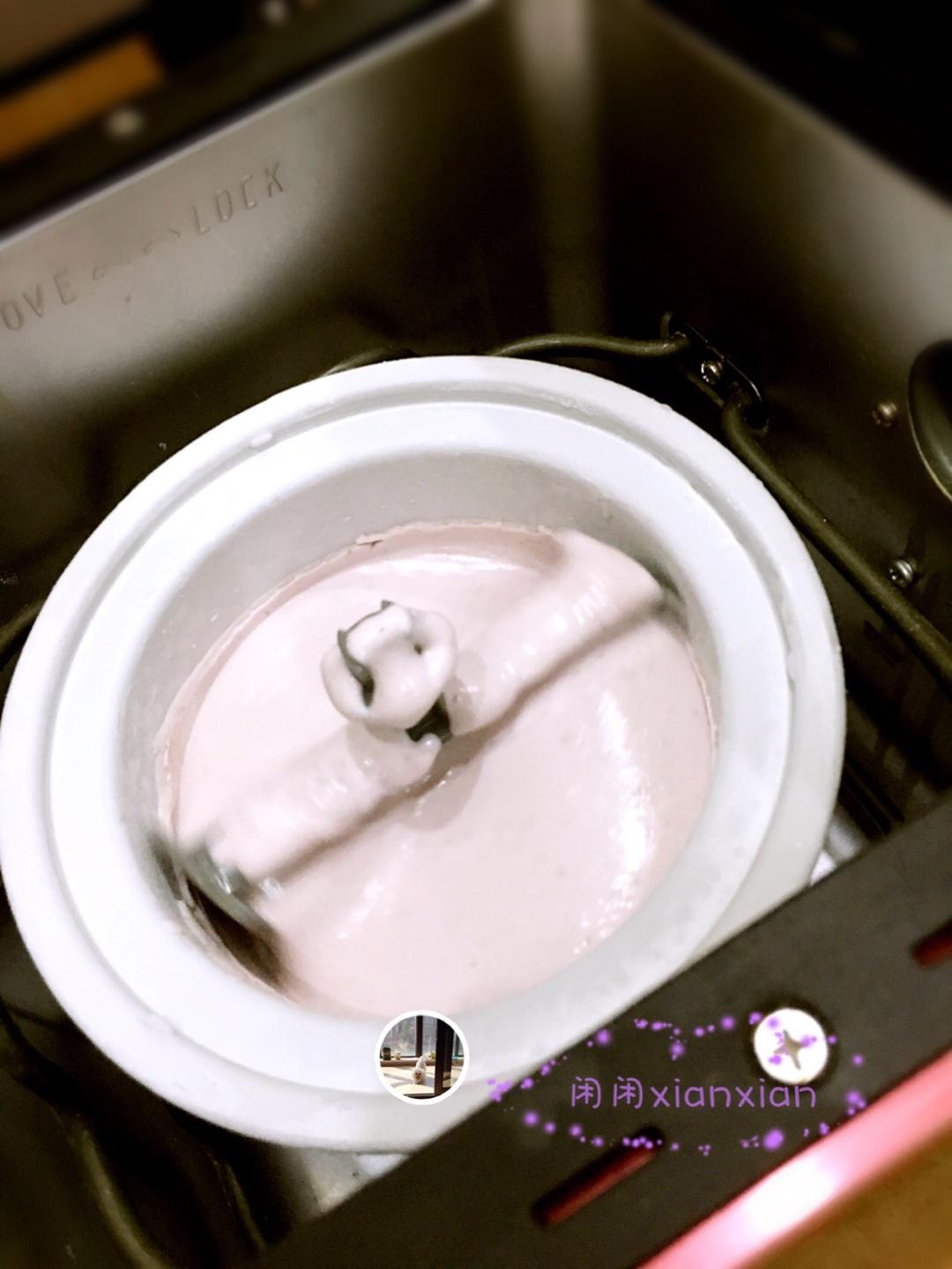蓝莓酸奶蜜豆冰淇淋的做法 步骤8