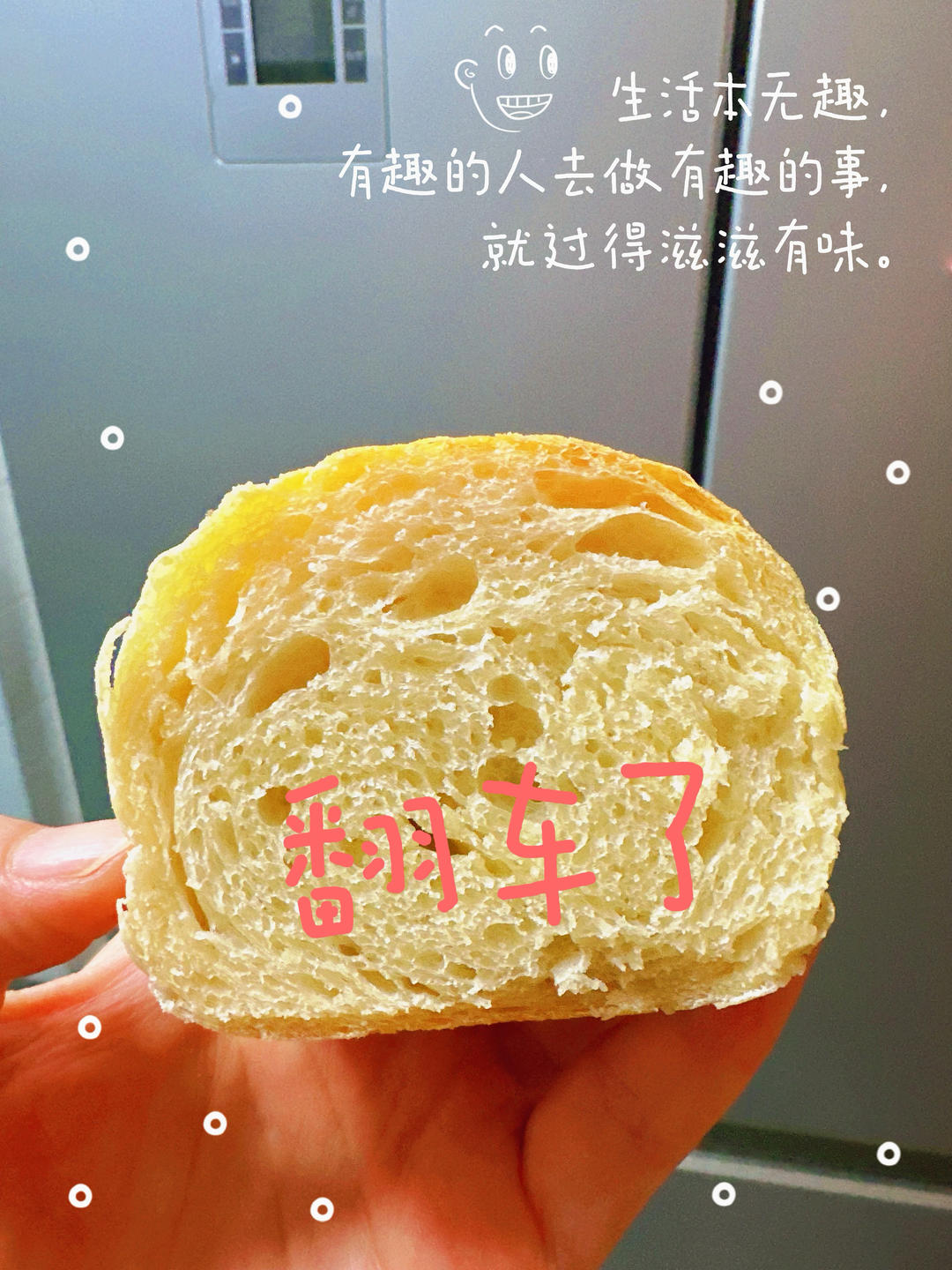 意大利恰巴塔初体验｜无糖少油面包｜波兰种｜大水量