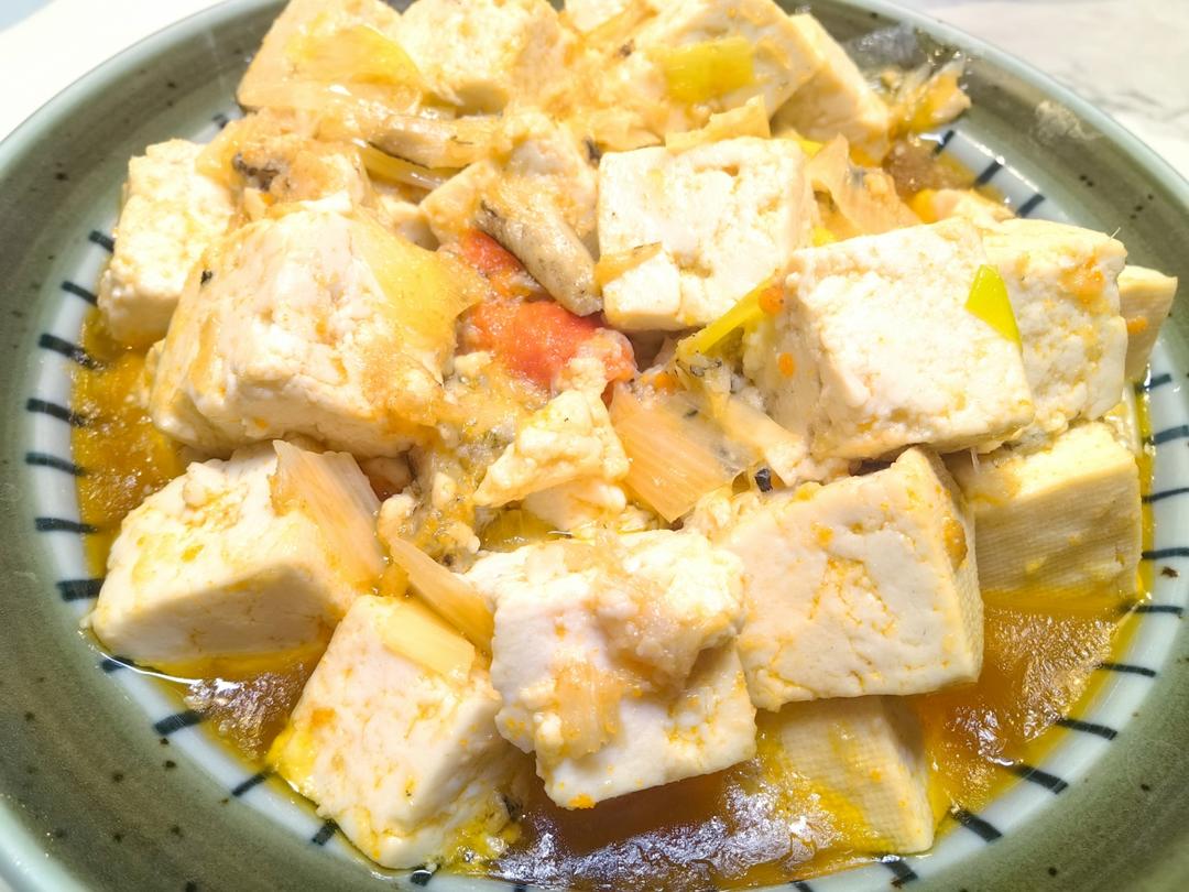 真·蟹黄豆腐