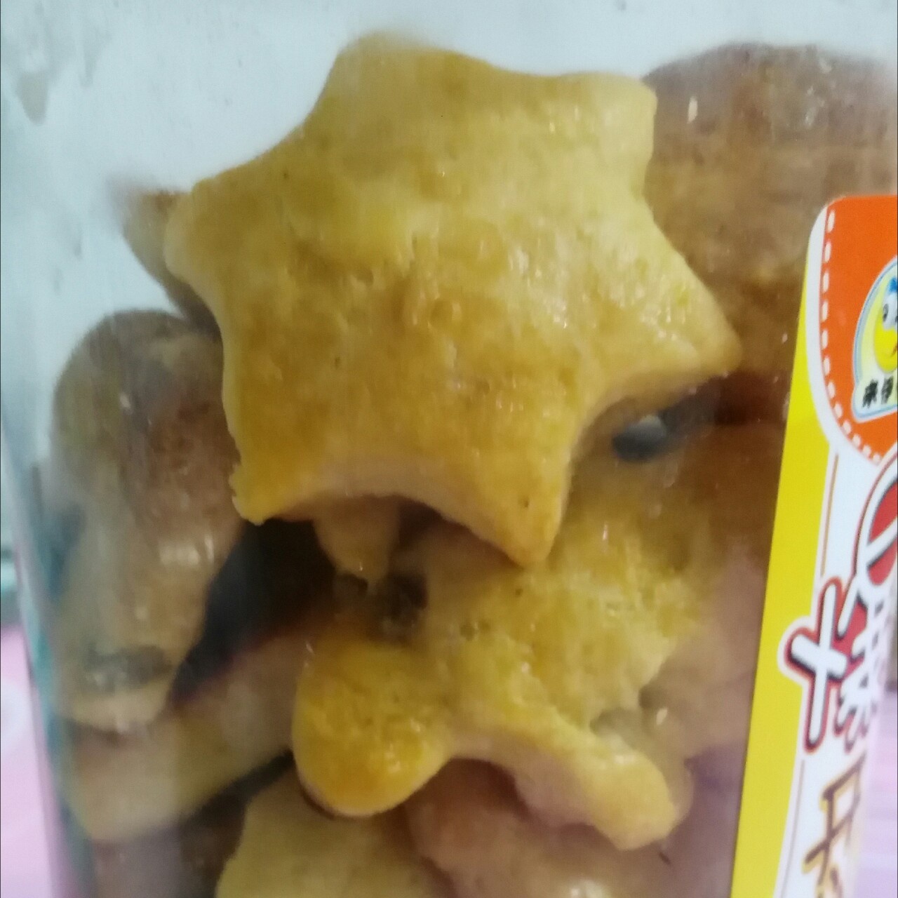 奶油芝士司康