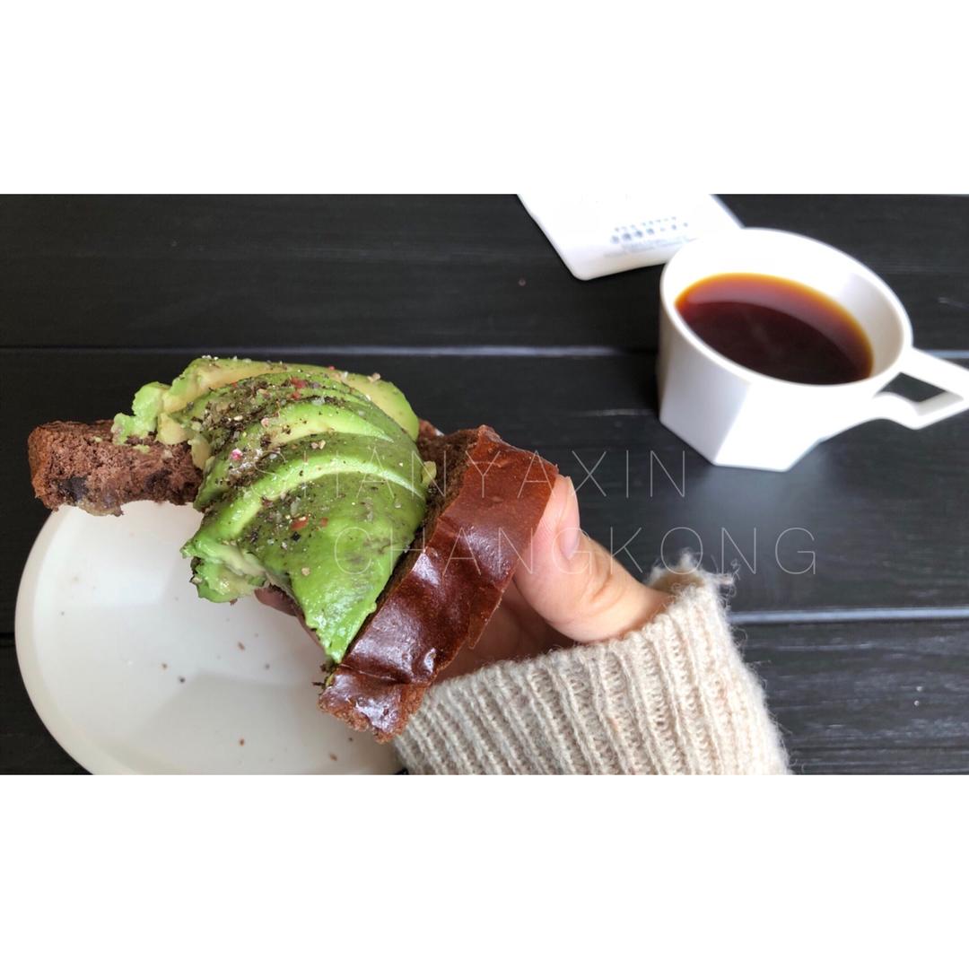 日食紀