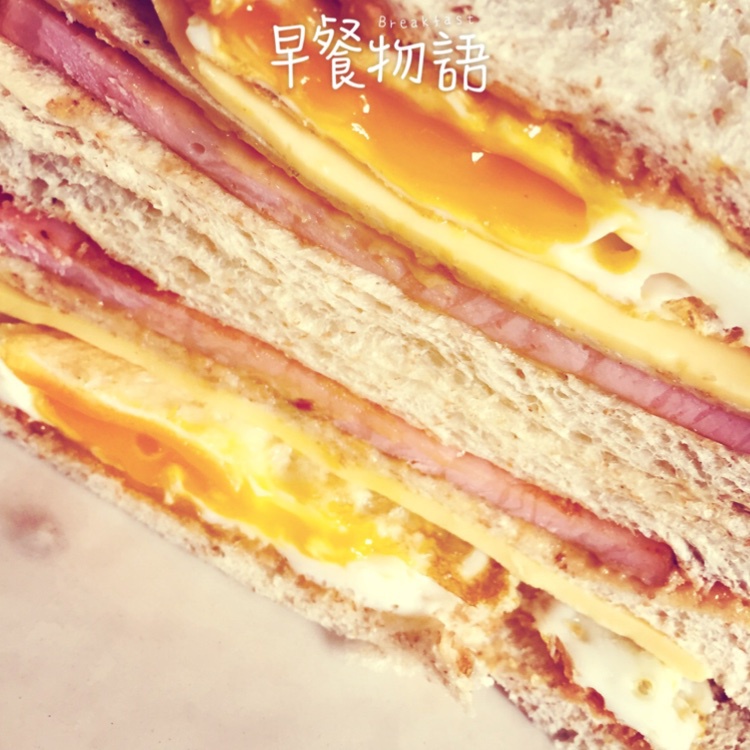 堂妈小厨——三明治