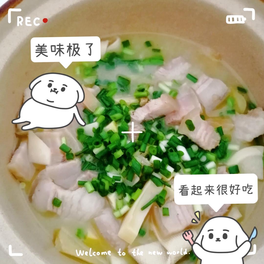 腌笃鲜
