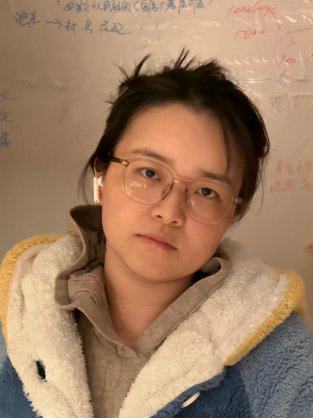 爱呦呦