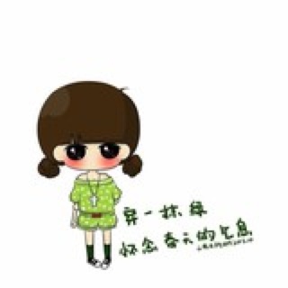 某某-甜