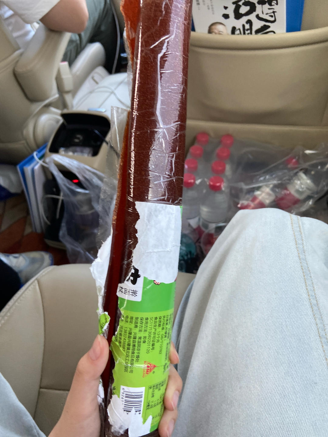 还记得小时候的手撕果丹皮吗