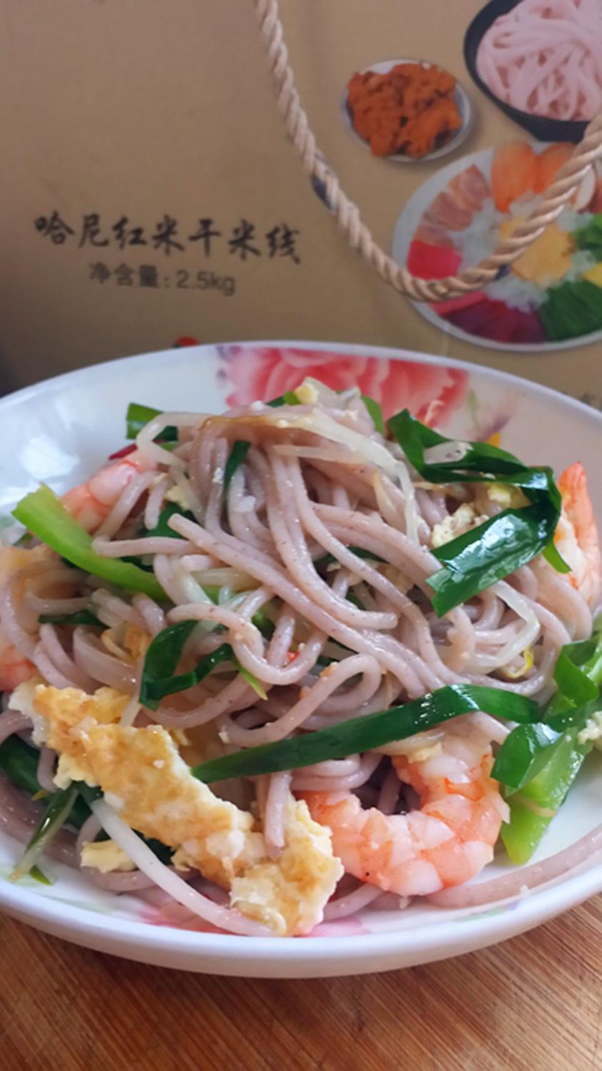 哈尼红米线的做法