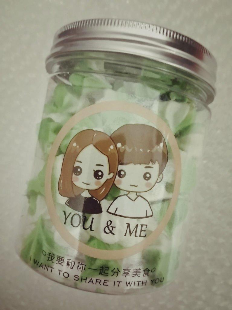 这是个吃起来有惊喜的蛋白糖