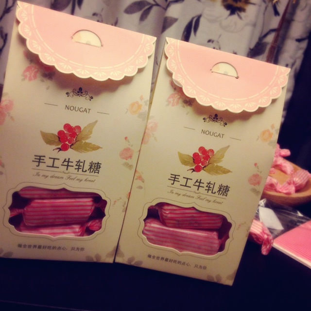 牛轧糖（媲美85度C）