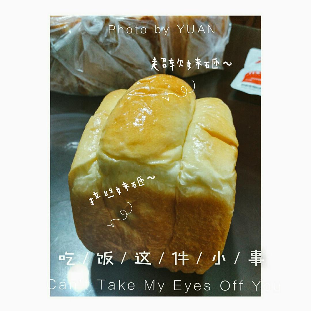 葡萄干吐司
