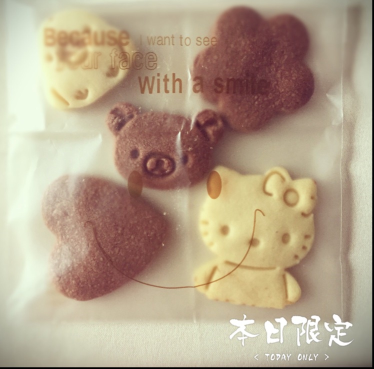 呆萌小狮子黄油饼干（独家造型）