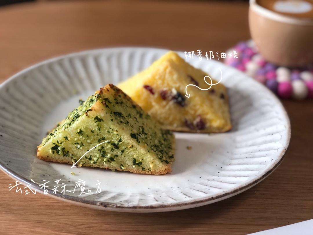 🔥经典法式奶油烧🔥可商用配方