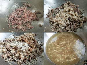 金针菇肉末豆腐羹的做法 步骤5