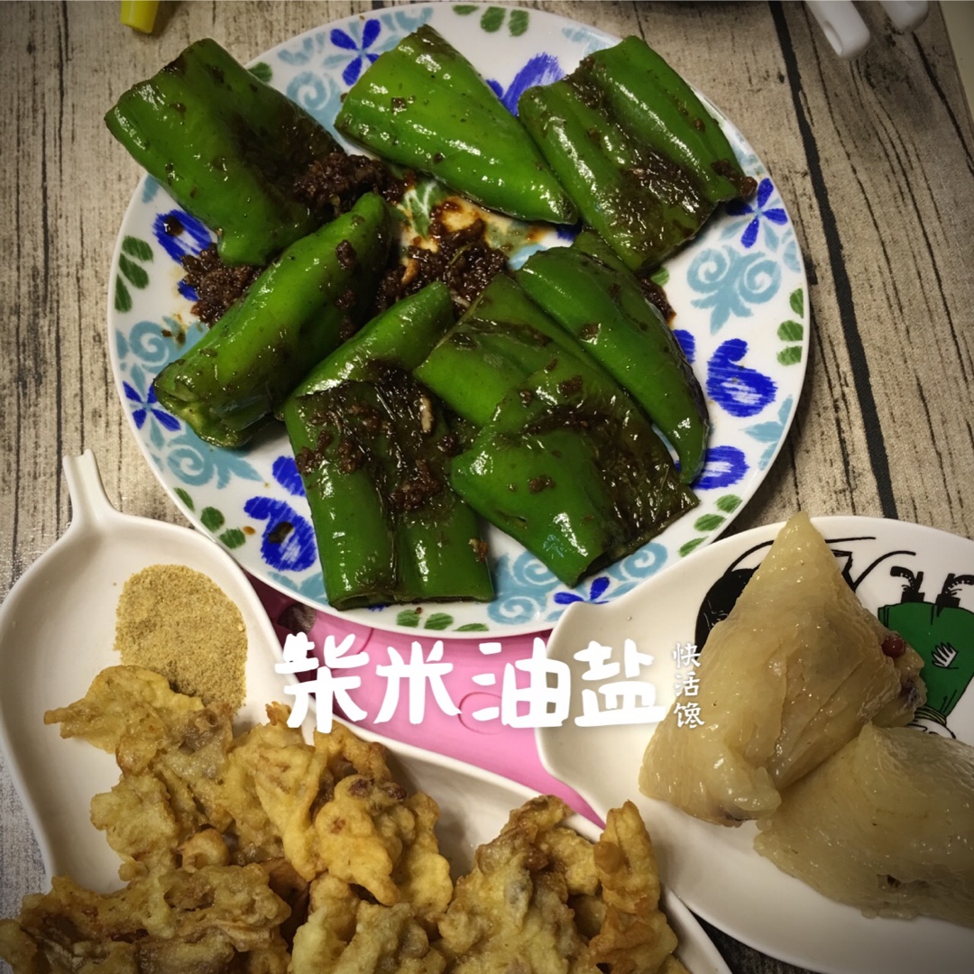 虎皮青椒