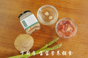 鸡肝饼佐芦笋浓汤的做法 步骤1