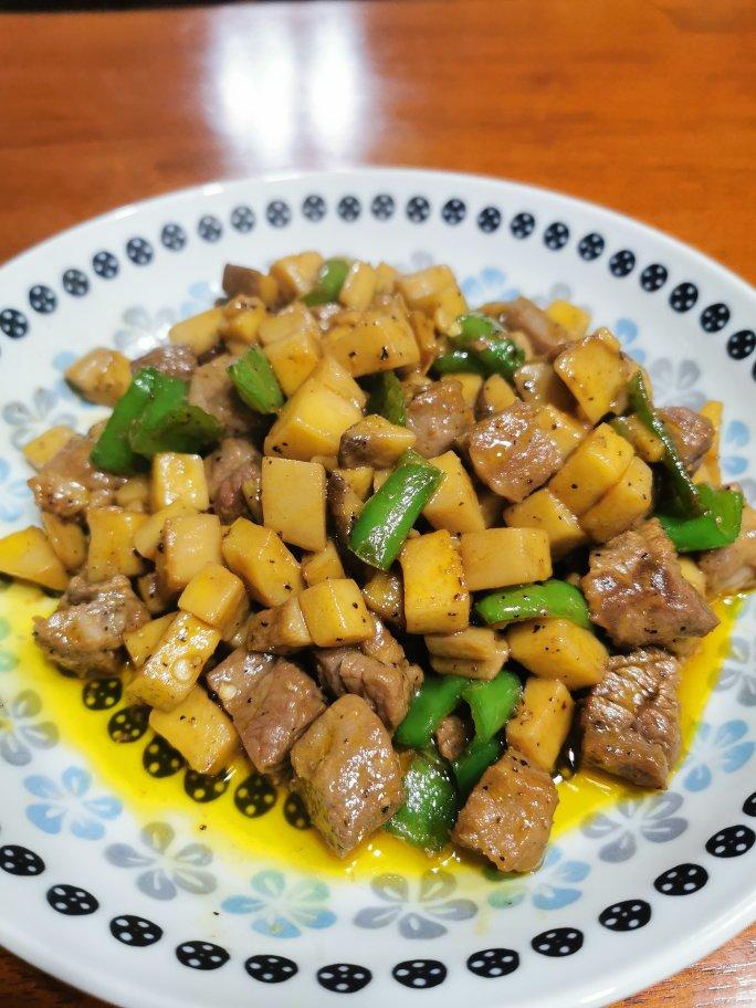 黑椒杏鲍菇牛肉粒