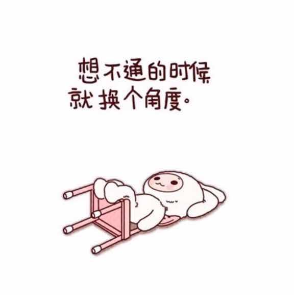 Can't  Stop L