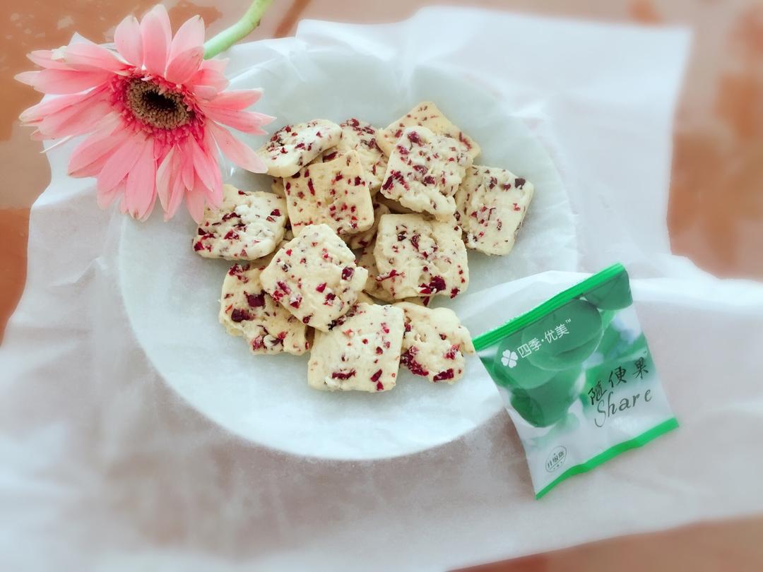 蔓越莓饼干