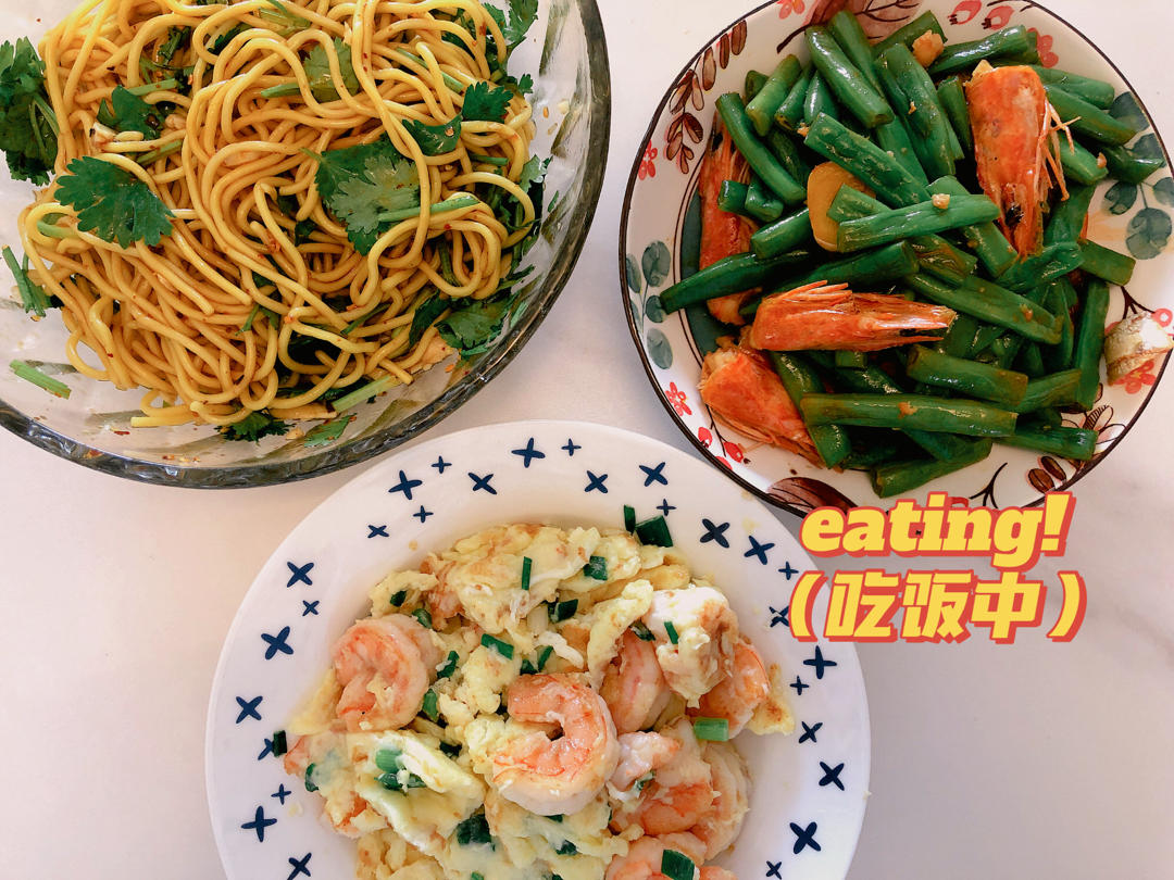 【虾仁滑蛋】超嫩滑，复刻茶餐厅经典