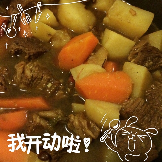 土豆烧牛肉