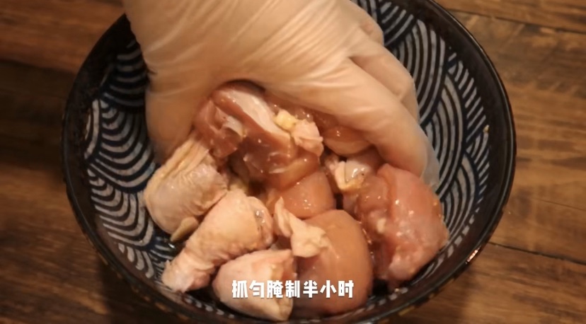 黄焖鸡米饭（来自小红书 樱桃叽歪酱）的做法 步骤3