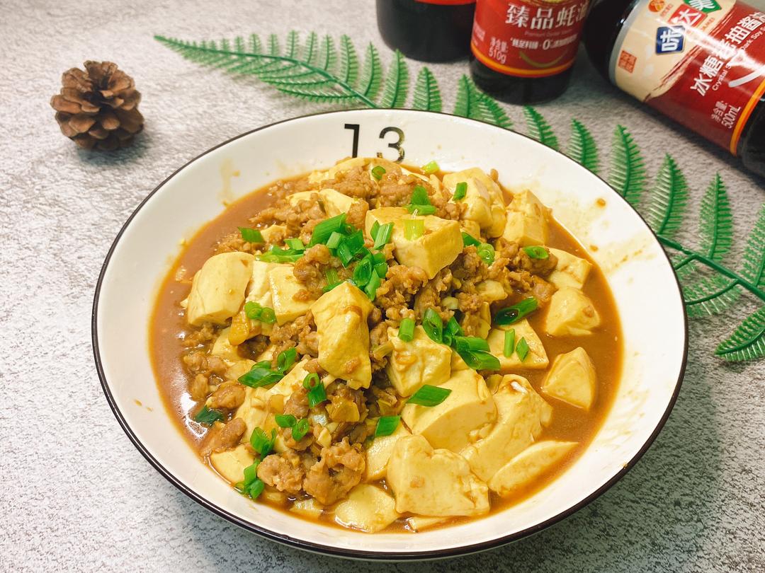 超下饭的肉末豆腐的做法