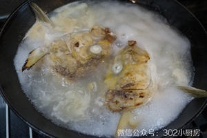 【0710】鱼头豆腐汤  <302小厨房>的做法 步骤11