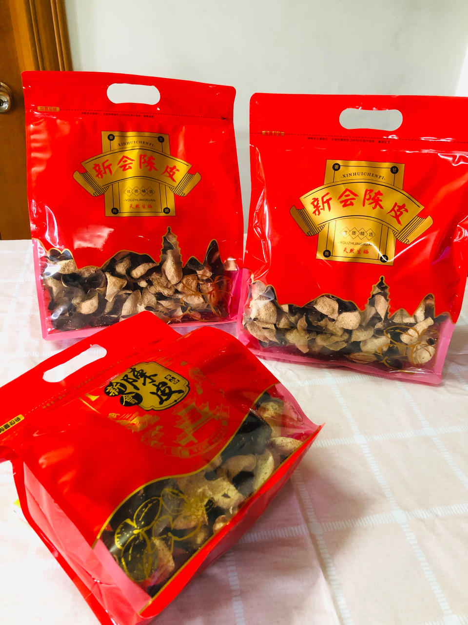 新会一线产地茶坑陈皮制作篇