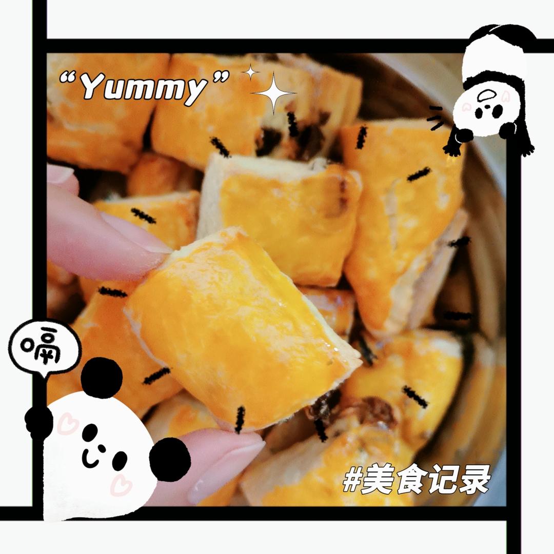 完美裂纹～百分百成功的超好吃奶香司康（禁止搬运）