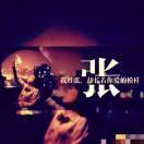 手机用户7636_esvz的厨房