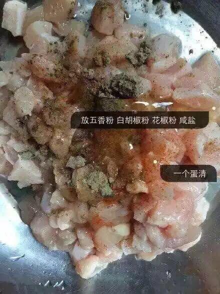 美味鸡米花的做法 步骤2