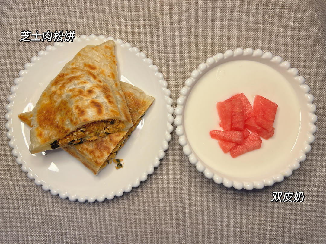 小学生早餐❤️记录