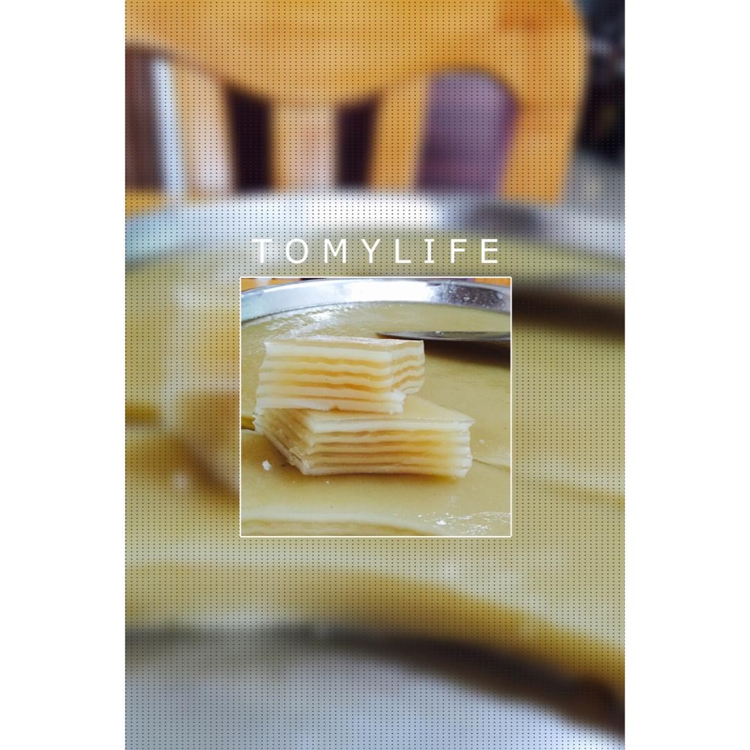 椰汁千层马蹄糕