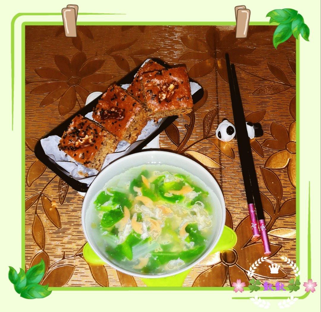 香草厨房 | 第二届美食马拉松集中打卡(已截止）