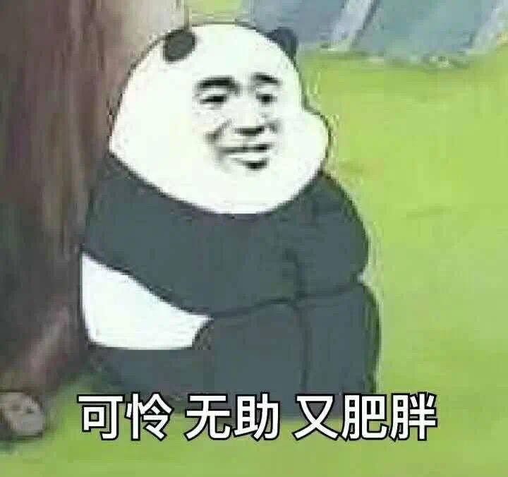 手机用户9372_15i6